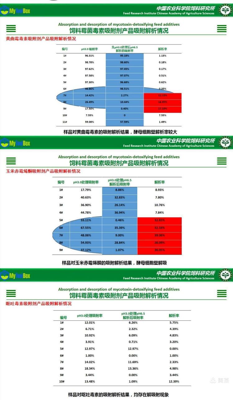 微信圖片_20201217114511